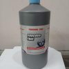 Puncher Free sealant - Thumbnail Image 4